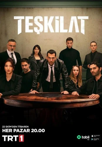 Разведка 1-148, 149, 150 серия турецкий сериал на русском языке смотреть онлайн бесплатно все серии